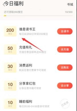 搜狗翻译实时翻译