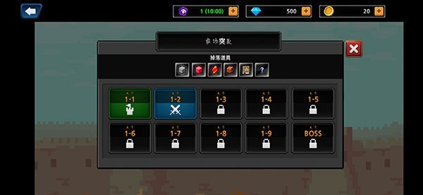 像素刀片M中文版
