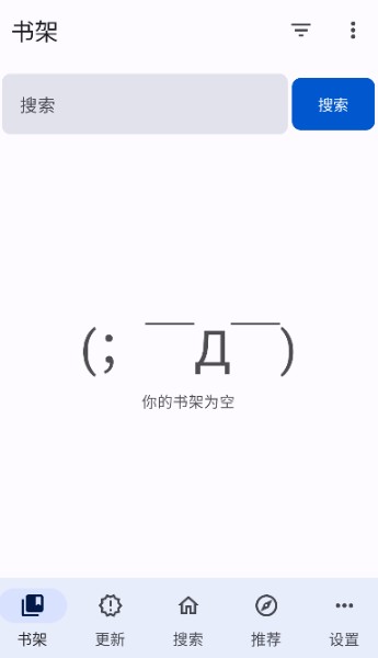 繁花漫画免费版