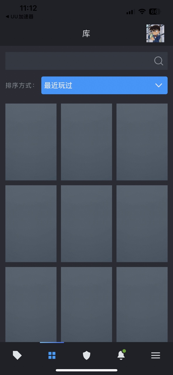 steam中文版