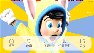 仙女壁纸最新版