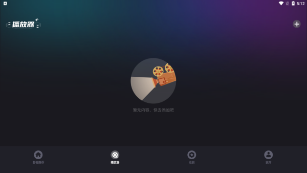 星筱影视