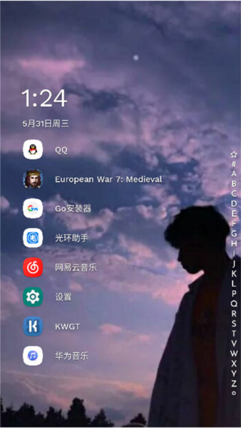 niagara launcher