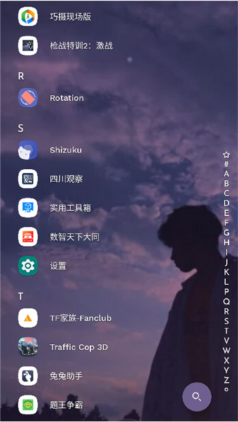 niagara launcher
