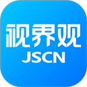 江苏有线视界观