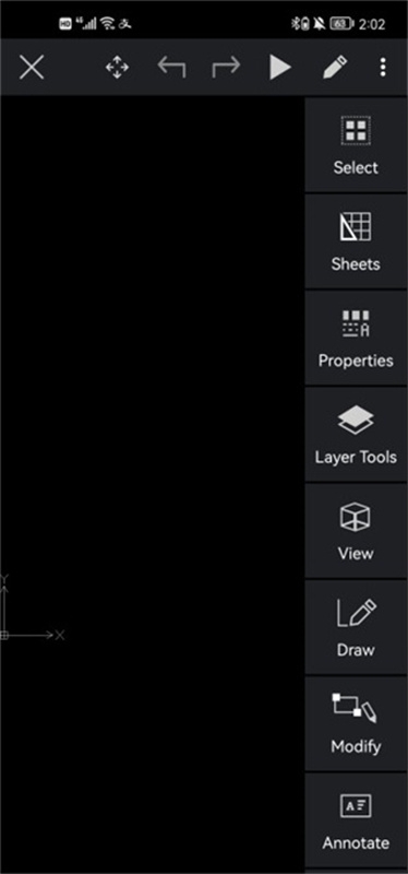 Corelcad Mobile截图3