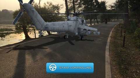 真实汽车AR驾驶截图0