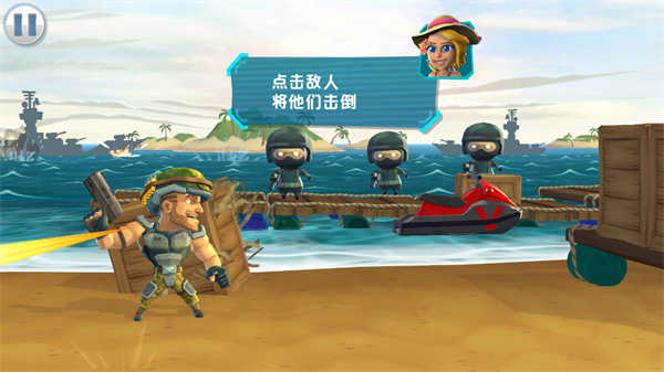 奇兵突击最新版