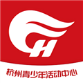 数智杭青少手机版