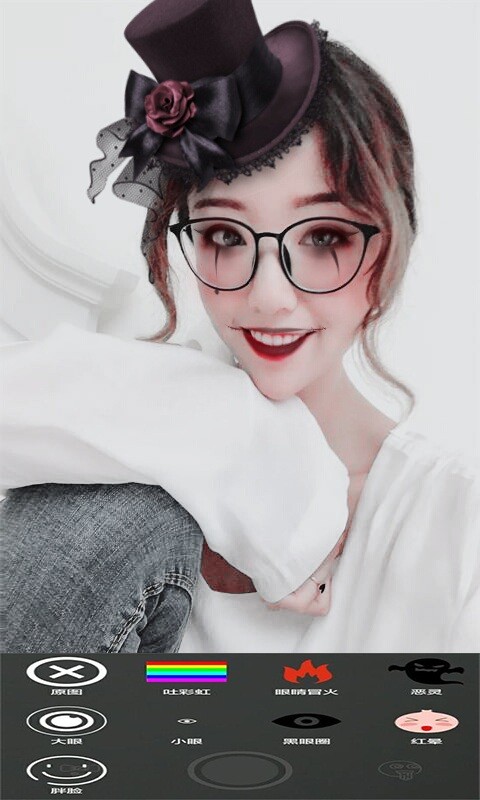 动感玩图照相机截图2
