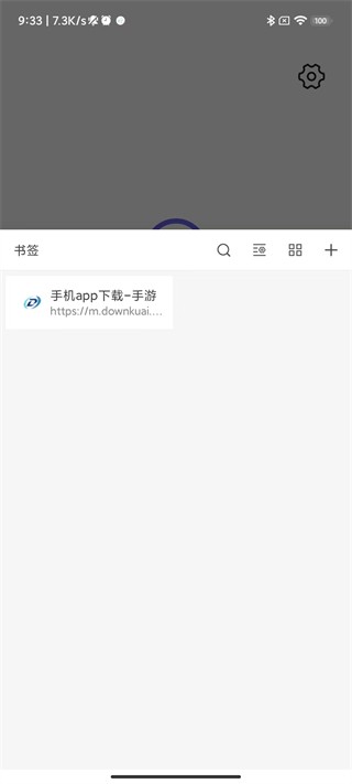 油猴浏览器