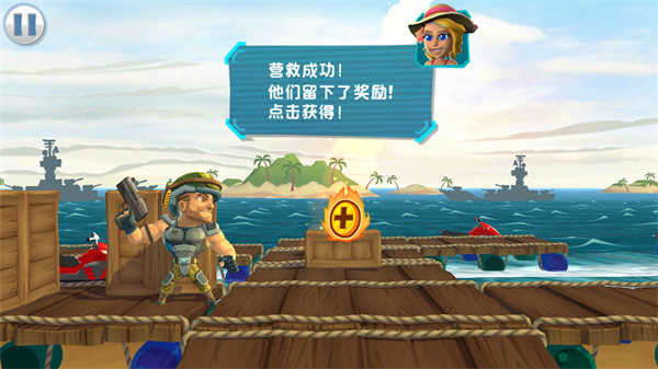 奇兵突击最新版