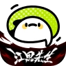 爱奇艺动漫