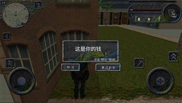 攀爬侠正版