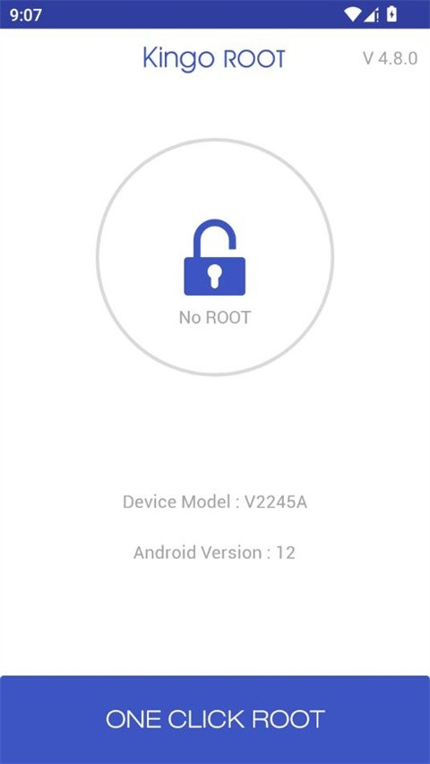 一键root工具手机版截图0