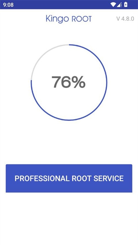 一键root工具手机版截图2