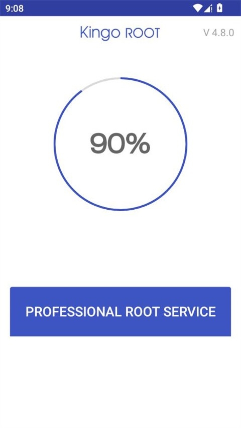 一键root工具手机版截图3