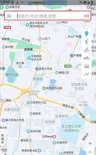 位置测试工具安卓版截图1