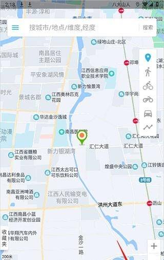 位置测试工具安卓版