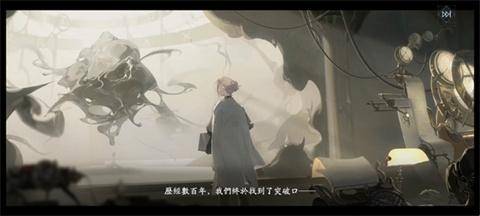 忘却前夜正版