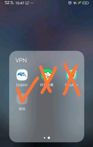 ngc模拟器安卓版