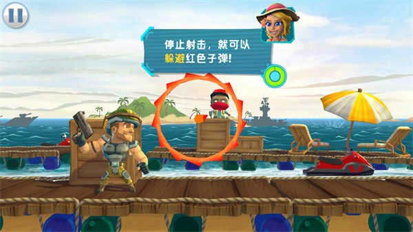 奇兵突击最新版