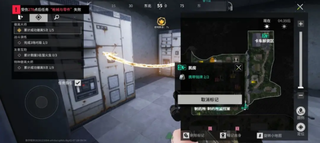 萤火突击国际服最新版