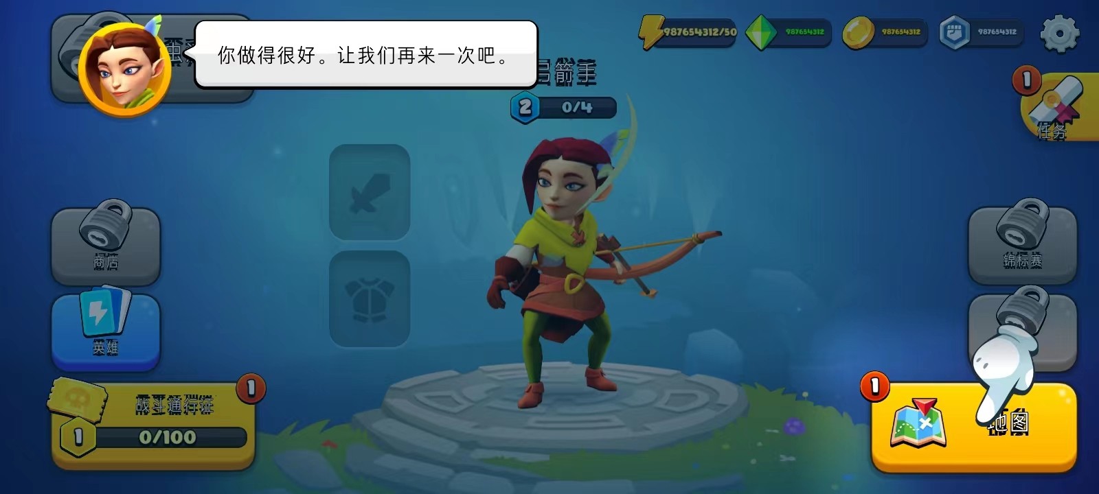 掠夺英雄汉化版