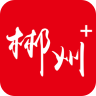 郴州Plus