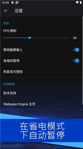 麻匪壁纸