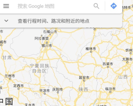 google earth中文版
