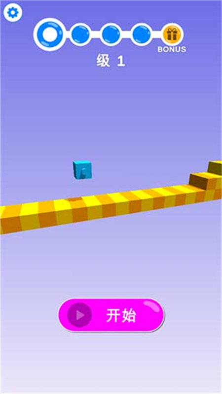 画腿攀登截图3