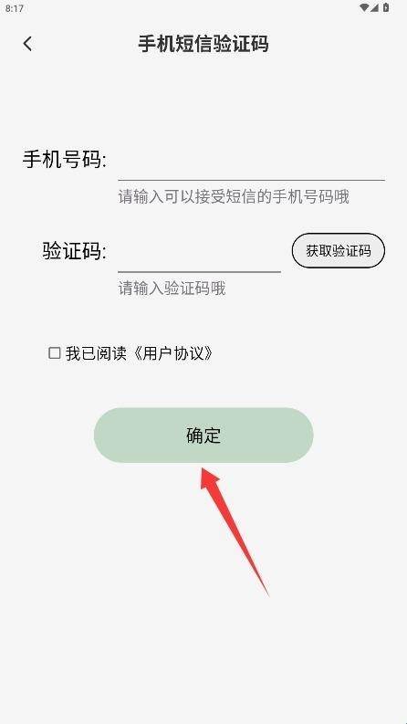 题学无忧