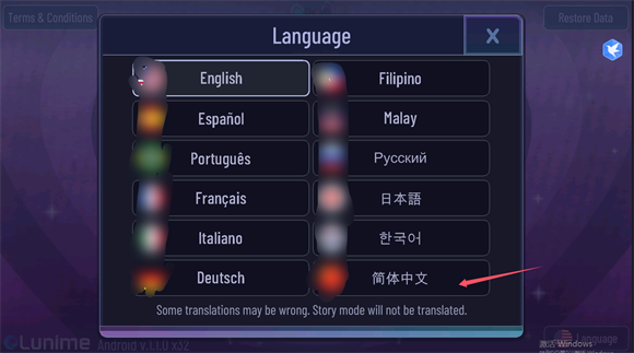 加查艺术