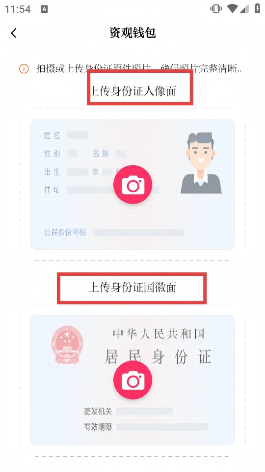 资阳观察