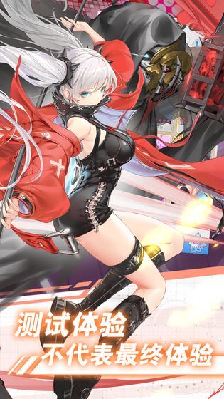闻姬起舞国际服截图2