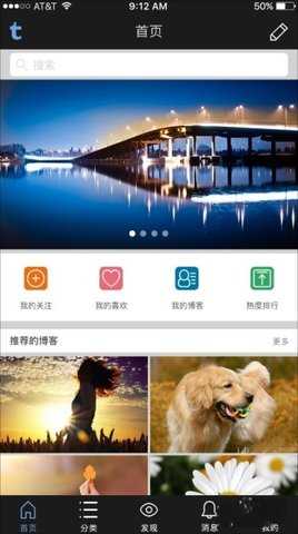 汤不热