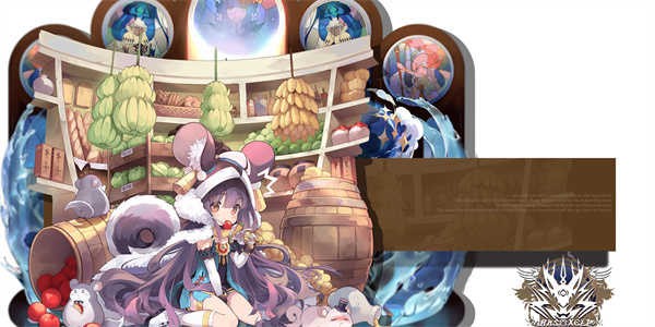 千年之旅单机版