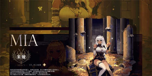 千年之旅单机版
