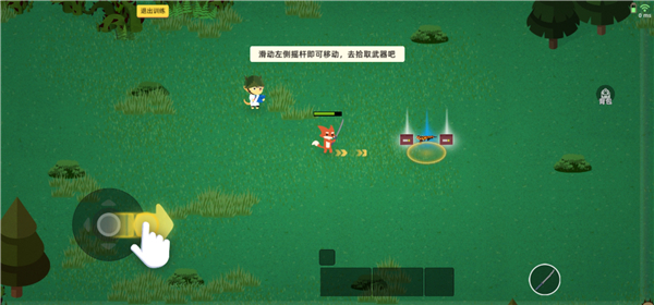 小动 物之星安卓版
