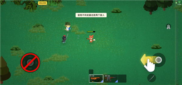 小动 物之星安卓版