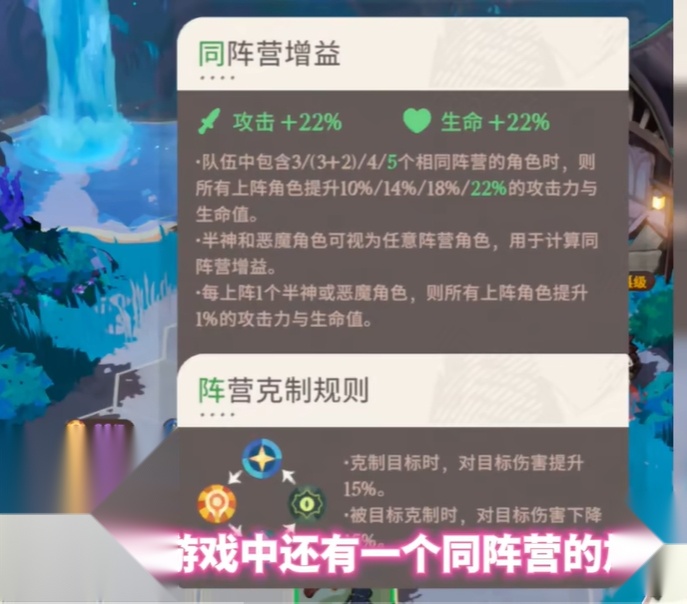 剑与远征手机版最新版v1.135.01