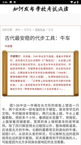 汉典网