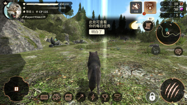 狼族最新版