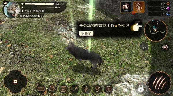 狼族最新版