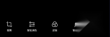 光影魔术手手机版app
