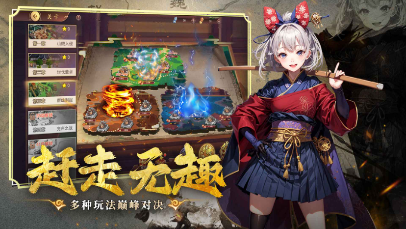 暗影战姬截图0
