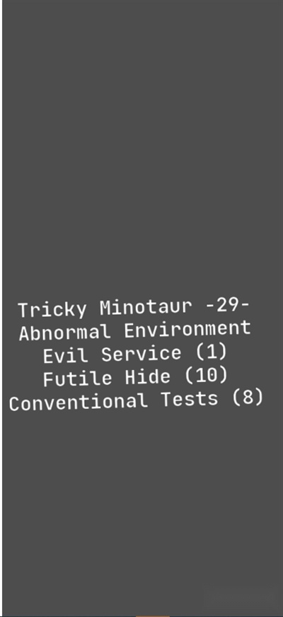 Native Test