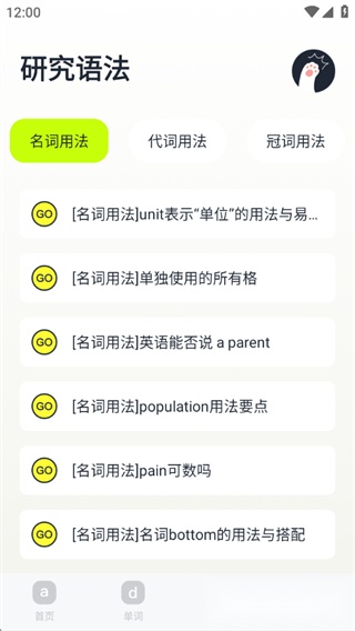 英语读物