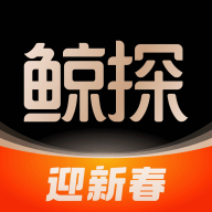 记账与财务管理软件合集